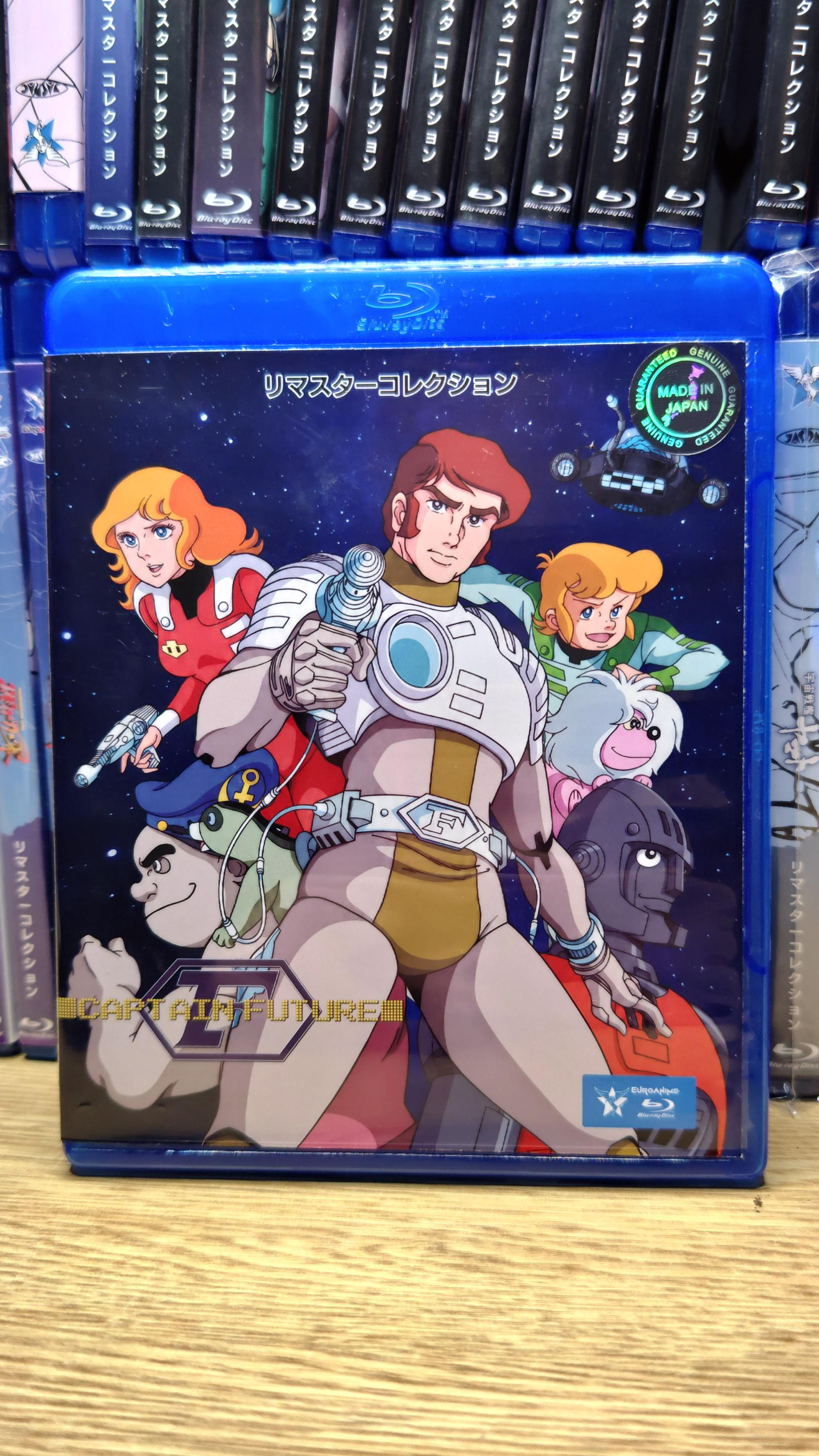 Captain future - Etsy 日本
