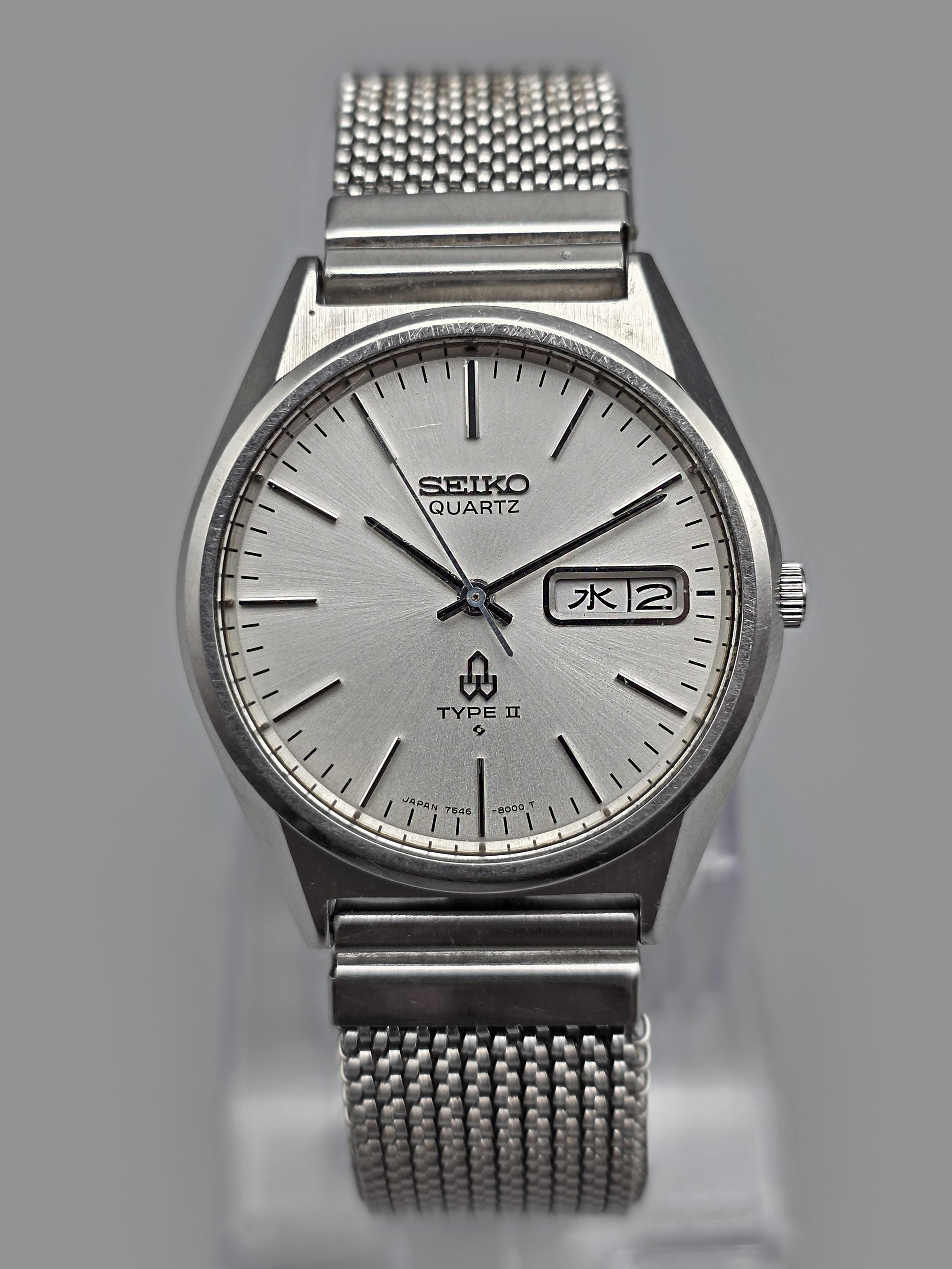Seiko Japan 7546 - Etsy