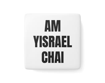 Am Yisrael Chai porslinsmagnet, fyrkantig