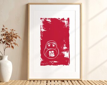 Japanese Daruma Doll Wall Art Print, Zen Good Luck Digital Download, Fuku Fortune Printable Art, Asian Home Decor