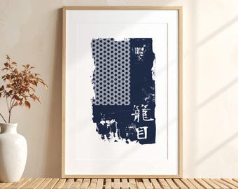 Kagome Japanese Pattern Wall Art, Basket Weave Geometric Digital Download, Indigo Wagara Printable Art, Zen Minimalist Home Decor