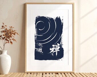 Japanese Zen Calligraphy Spiral Wall Art, Navy Blue Brushstroke Digital Download, Zen Circle Printable Wall Art, Meditation Room Decor