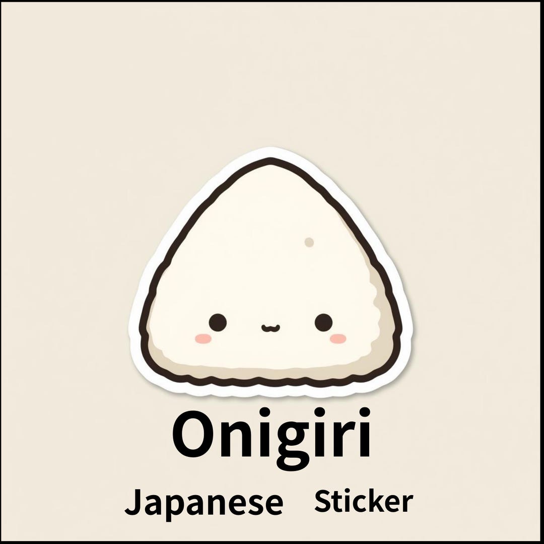 Cute Onigiri Sticker | Kawaii Japanese Food Sticker | Rice Ball Laptop ...