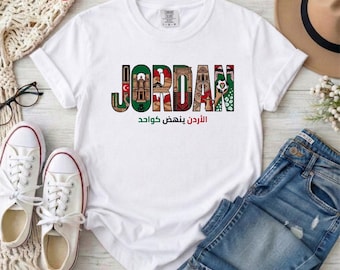 Jordan  2026 Shirt, Jordanian Soccer Jersey, Match Day Football Top
