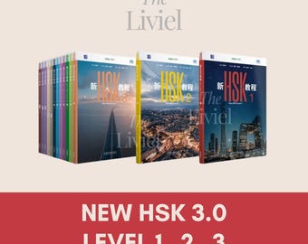 NEW HSK 3.0 - HSK 1, 2, 3 (Textbook, Audio, Vocabulary List, Sample Test)