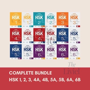 Peut inclure: Un ensemble complet de manuels d'apprentissage de la langue chinoise HSK. Les livres sont de différentes couleurs, notamment orange, bleu, rouge et violet. Le texte "HSK" est bien visible sur chaque livre, avec les numéros 1 à 6. Le texte "COMPLETE BUNDLE" est également visible.
