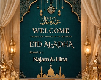 Tabliczka powitalna na drzwi z okazji Eid Mubarak | Tabliczka wejściowa na wejście do domu z okazji Eid al-Adha | Świąteczna dekoracja na Eid