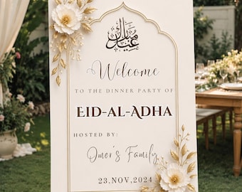 Szablon powitalny na Eid Mubarak, plakat powitalny do druku na Eid al-Adha, dekoracje na islamskie przyjęcie, edytowalne pliki cyfrowe do pobrania