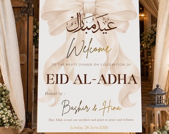 Plakat powitalny Eid al-Adha do druku, Eid Mubarak, nowoczesna minimalistyczna dekoracja na przyjęcie islamskie, edytowalny szablon plakatu, natychmiastowe pobranie cyfrowe