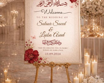 イスラム式結婚式ウェルカムサイン – ニッカ式典用印刷可能、編集可能なテンプレート、イスラム式結婚式ボード、即時ダウンロード