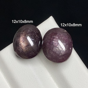 2 pcs Natural Star Ruby Cabochon, Natural Loose Gemstone For Jewelry Making, Earrings Jewelry, Rings, Christmas Gift Idea