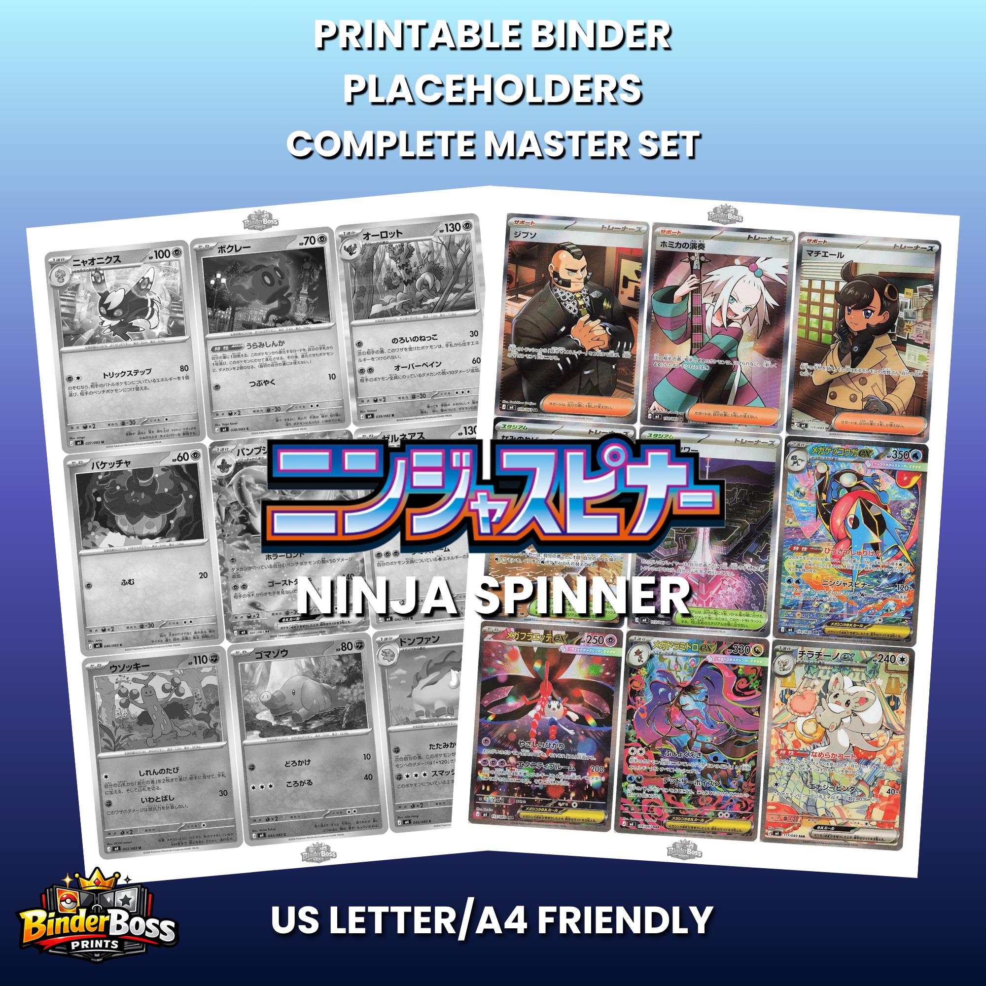 Ninja spinner - Etsy 日本