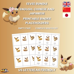 Könnte beinhalten: Ein druckbares Eevee-Paket mit Ordner-Platzhaltern auf Englisch, Chinesisch und Japanisch. Das Set enthält eine leere Seite und ein vollständiges Master-Set mit Rasterlayouts von Eevee-Illustrationen. Der Text lautet EEVEE BUNDLE, US LETTER/A4 FRIENDLY.