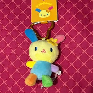 Usahana Plush Keychain - Etsy