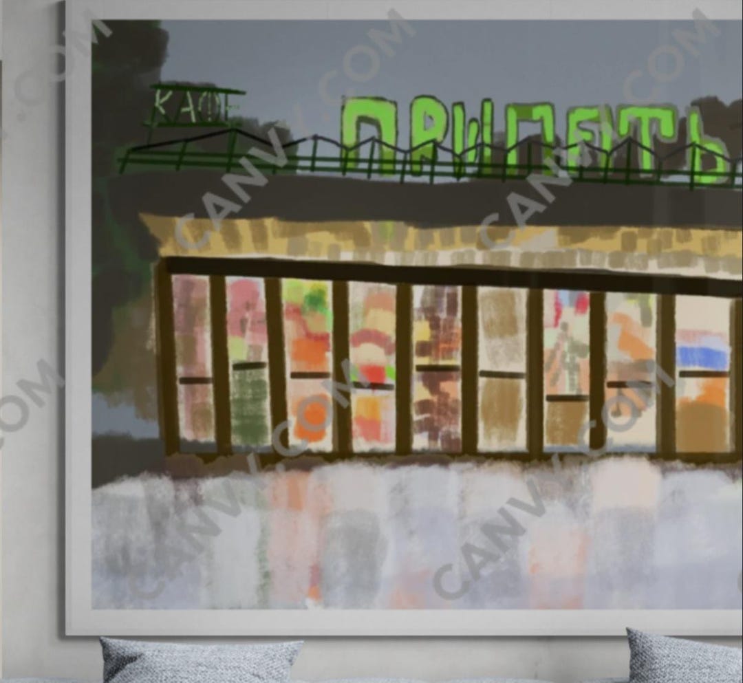 Chernobyl Abstract Pripyat Cafe Digital Art Chernobyl Urbex Post Apocalyptic Russian ...