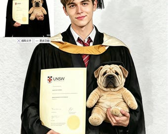 Personalized Graduation Artwork, Pet & Owner Graduation Photo, Custom Graduation Illustration, Memorial Gift for Graduate(Digital Download)