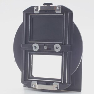 Horseman 4x5 Camera - Etsy