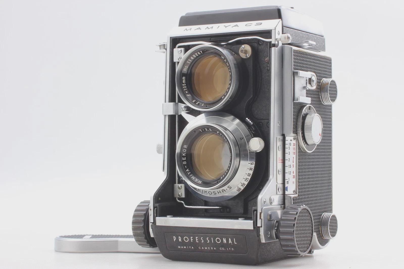 Mamiya C3 - Etsy Canada