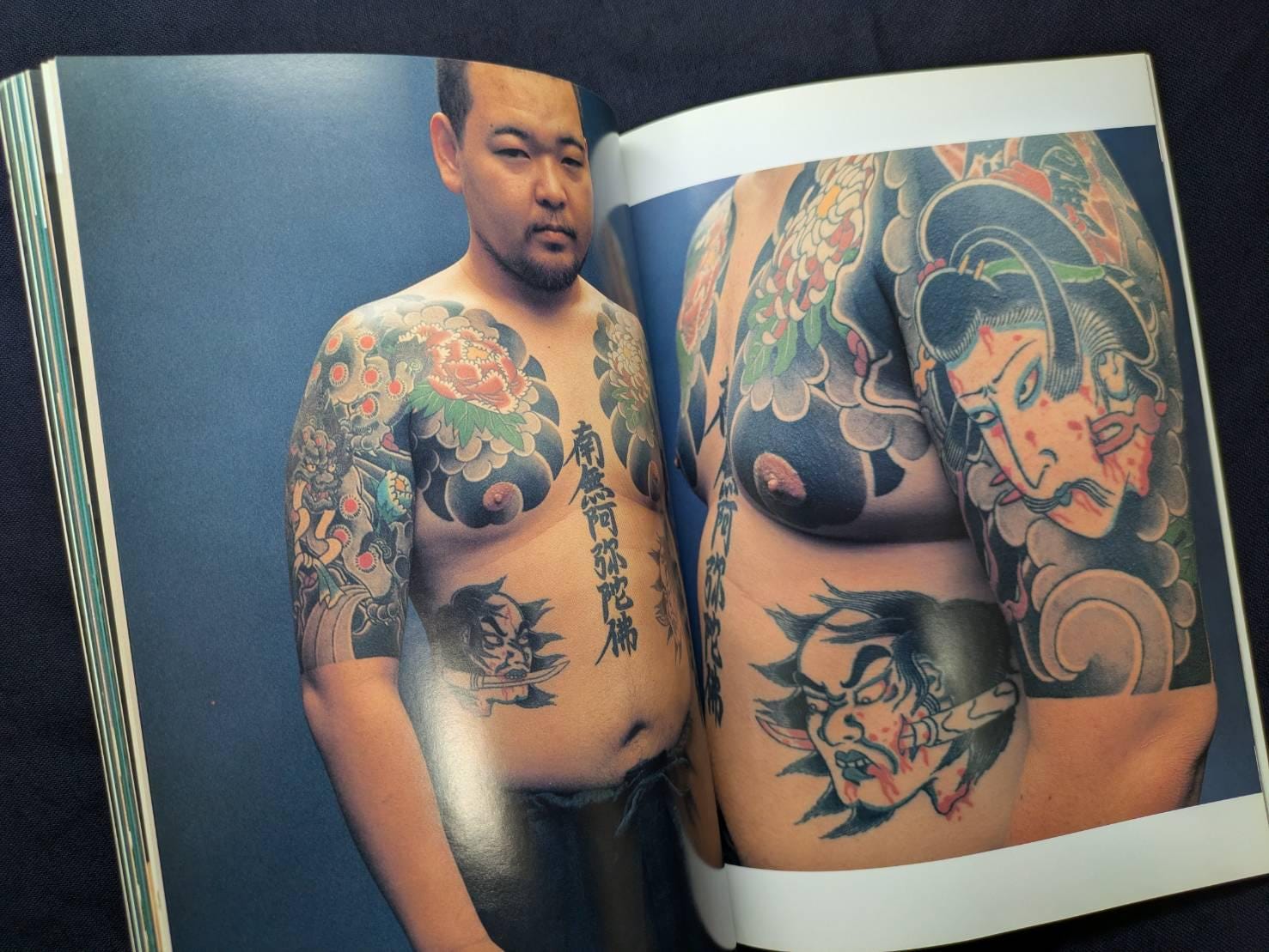 Japan tattoo book - Etsy 日本