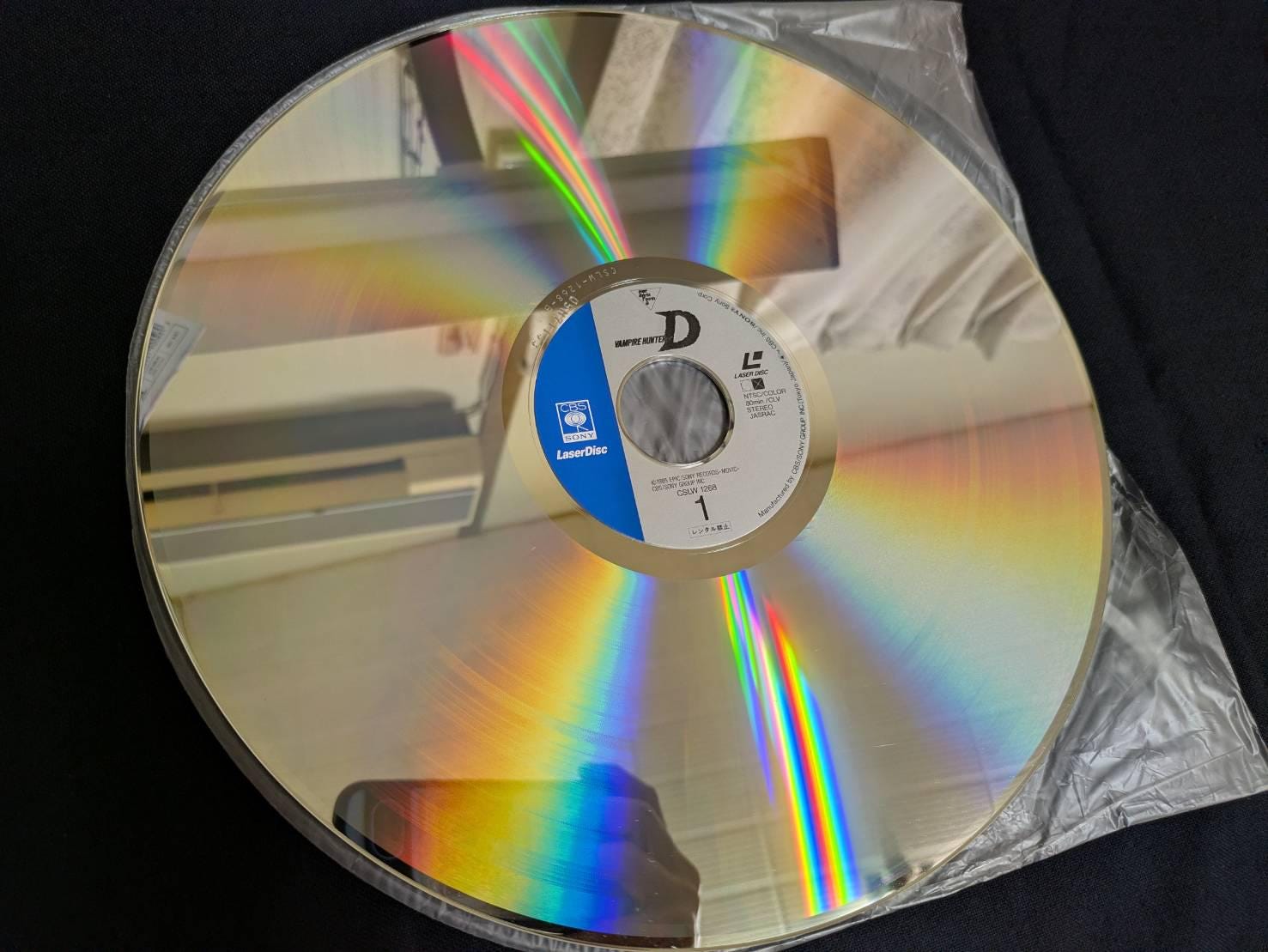 LD 天地無用!魎皇鬼 SOUND 1〜 [Laser Disc] Vampire Hunter D, Laserdisc (LD), Yoshitaka Amano, Japanese Import