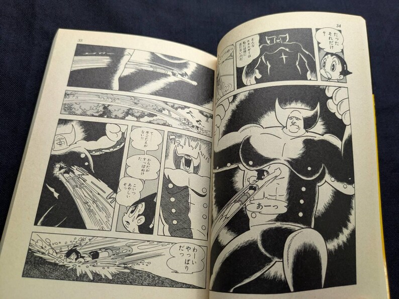 Astro Boy Mighty Atom (Tetsuwan Atom), Vol.18, Osamu Tezuka, Japanese 1st Edition, 1981 image 3