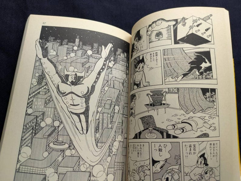 Astro Boy Mighty Atom (Tetsuwan Atom), Vol.18, Osamu Tezuka, Japanese 1st Edition, 1981 image 6