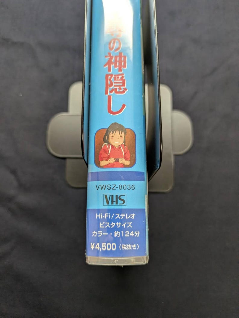 Spirited Away, Hayao Miyazaki, Japanese VHS, Sealed, Studio Ghibli, 2002 image 8