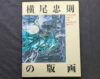 Tadanori Yokoo, The Complete Prints, Japanese First Edition, 1990