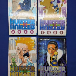 1999 Hunter X Hunter - Etsy