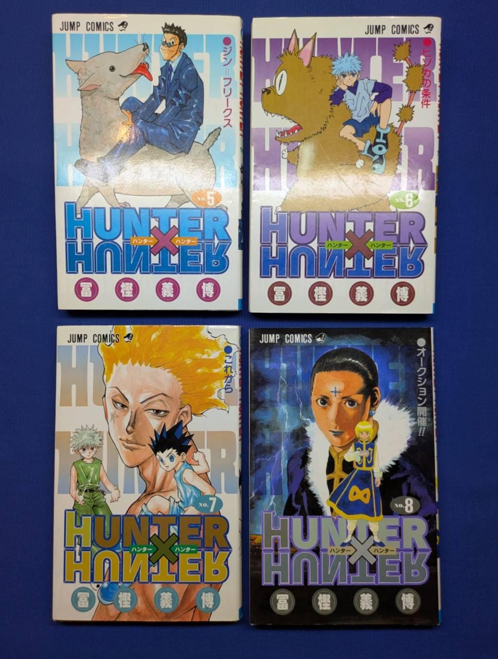 1999 Hunter X Hunter - Etsy