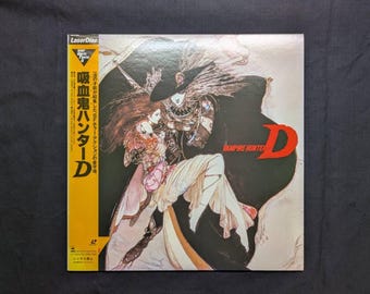 Vampire Hunter D, LaserDisc (LD), Yoshitaka Amano, Japanese Import, met Obi, 1985