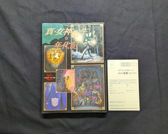 Shin Megami Tensei Chronicle, Studio Hard, Japanese 1st Edition, 1996