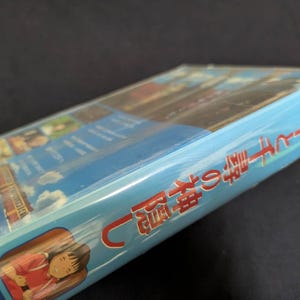 Spirited Away, Hayao Miyazaki, Japanese VHS, Sealed, Studio Ghibli, 2002 image 13