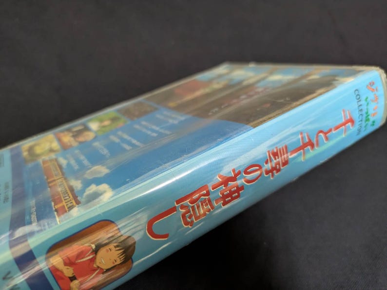 Spirited Away, Hayao Miyazaki, Japanese VHS, Sealed, Studio Ghibli, 2002 image 13