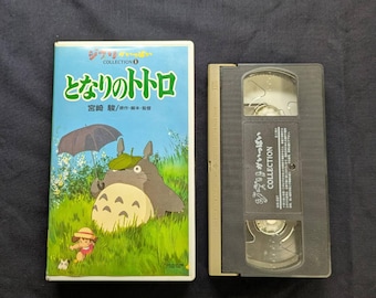 My Neighbor Totoro, Hayao Miyazaki, Japanese VHS Edition, 1990s