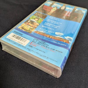Spirited Away, Hayao Miyazaki, Japanese VHS, Sealed, Studio Ghibli, 2002 image 12
