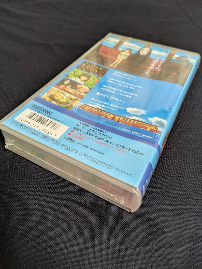 Spirited Away, Hayao Miyazaki, Japanese VHS, Sealed, Studio Ghibli, 2002 image 12