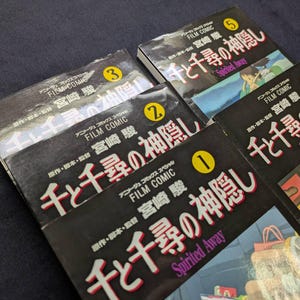 Spirited Away Film Comic Vol.1-5 Complete Set, Hayao Miyazaki, Japanese Edition, 2001 imagem 14
