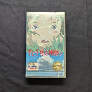 Spirited Away, Hayao Miyazaki, Japanese VHS, Sealed, Studio Ghibli, 2002 image 1