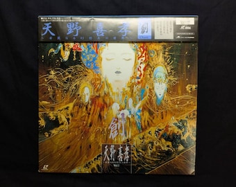 Splendid World of Fantasy Beauty, Vol.1 Chaos, Yoshitaka Amano, Japans 1e editie, Obi, 1994