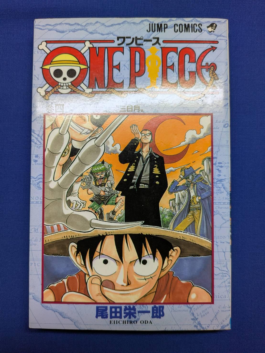One Piece Vol.4-5 Set, Eiichiro Oda, Japanese First Edition, First