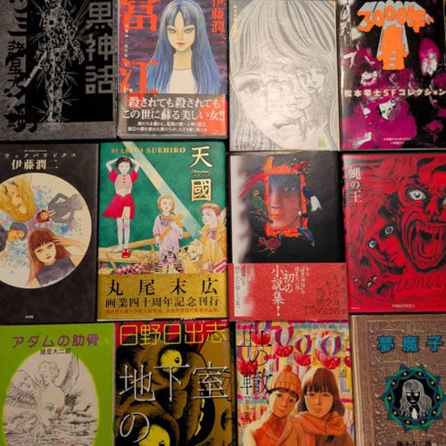 HUNTER×HUNTER』第23号、冨樫義博、日本初版、帯付き、2006年 - Etsy 日本