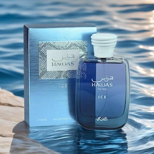 May include: A blue perfume bottle and box set. The box is a gradient of blue with a textured silver label. The perfume bottle is a gradient of blue with the text "HAWAS For Him ICE". The bottle has a white cap.