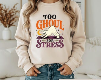 Too Ghoul For Stress Shirt, Funny Yoga Ghost Tee, Halloween Workout Tshirt, Spooky Season Graphic, Cute Fitness Lover Gift