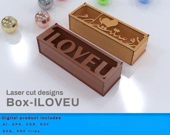 「I Love You」ギフトボックスSVGレーザーカットファイル、木製記念品ボックスDXF、ロマンチックジュエリーボックスCNCテンプレート、Glowforgeバレンタインボックス