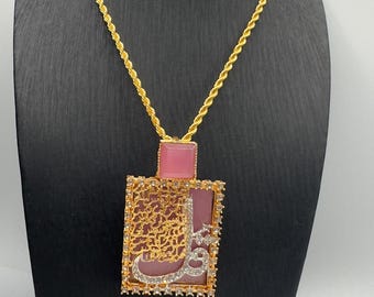 24 karat golplated qul necklace
