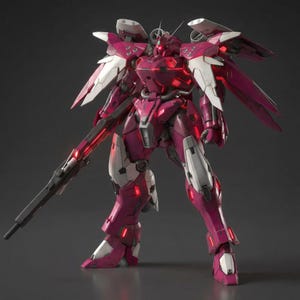 UG08 The Wildebeest STL Figure | Skala 1/100 | Ultra Grade 08 | Plik do druku 3D Model do druku 3D STL