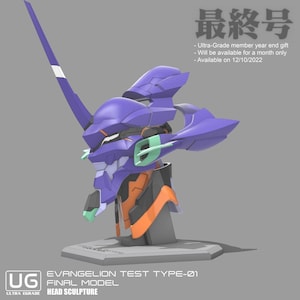 以下が含まれることがあります： 紫とオレンジ色のエヴァンゲリオンテストタイプ01の頭部彫刻。彫刻は長く尖った角を持ち、灰色の台座に取り付けられています。画像には「Final Model」と日本語の文字が含まれています。