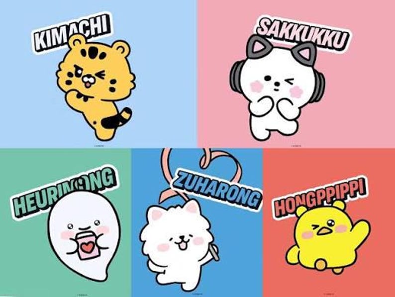 May include: A set of five cartoon character stickers featuring Kimachi the yellow tiger, Sakkukku the white cat with headphones, Heurinong the white ghost, Zuharong the white fluffy creature, and Hongppippi the yellow bird, each with their name.