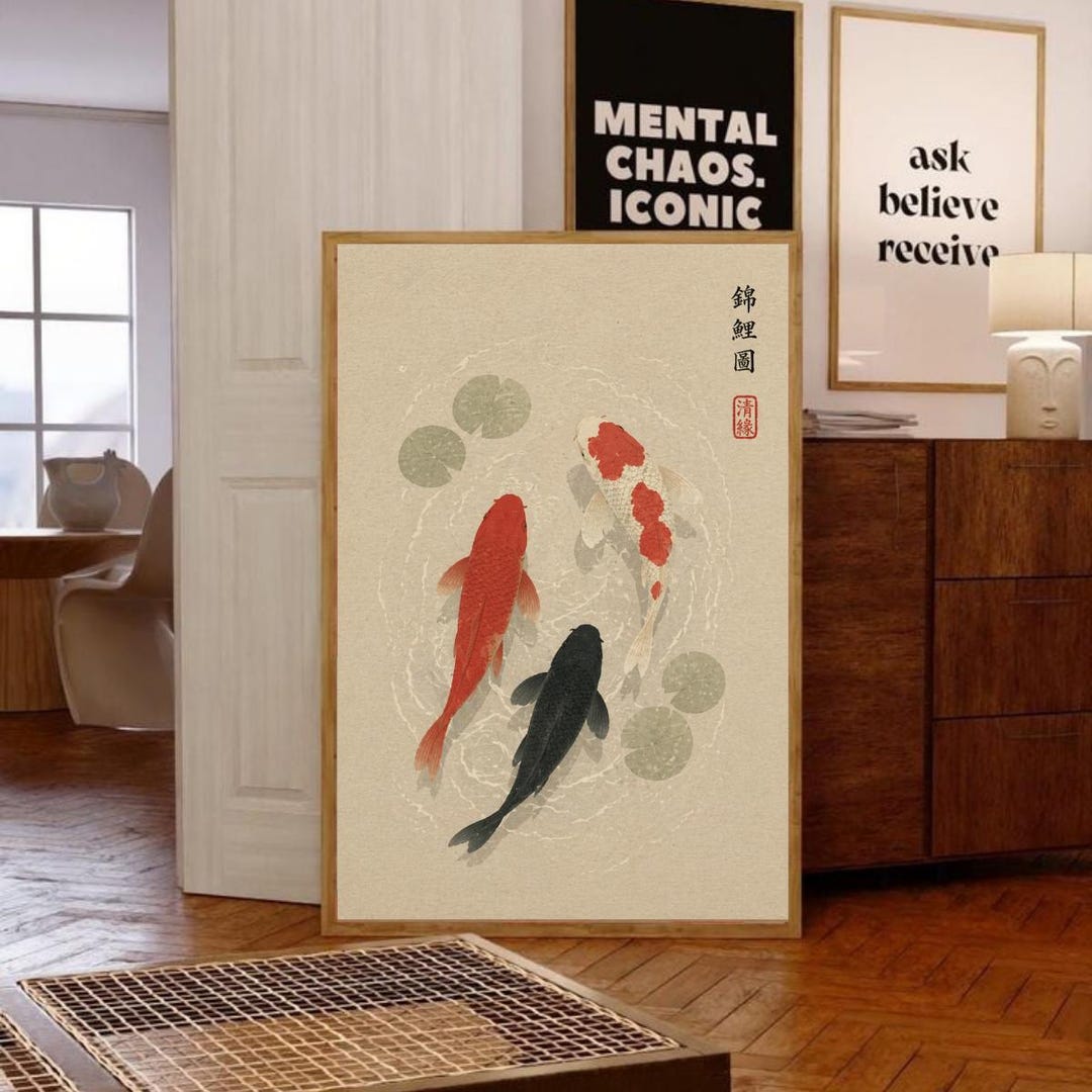 Japanese Koi Fish Wall Art, Minimalist Zen Pond Print, Neutral Asian ...